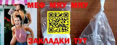 кокаин перу Первоуральск