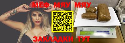 скорость mdpv Обнинск