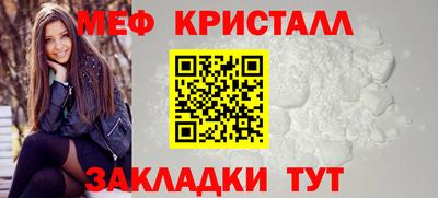 гашиш Нягань