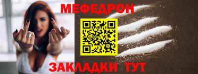 кокаин колумбия Обь