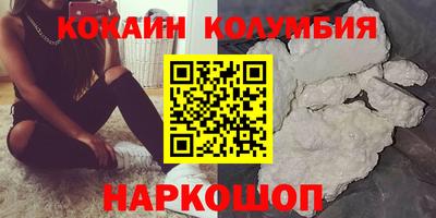 гашиш Нягань