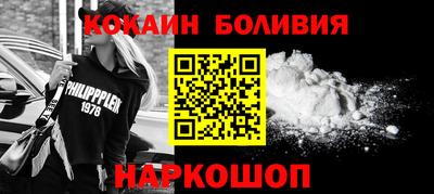 гашиш Нягань
