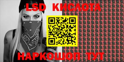 кокаин колумбия Обь
