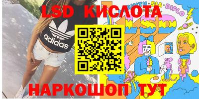 кокаин колумбия Обь