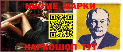 кокаин колумбия Обь