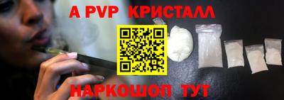 гашиш Нягань