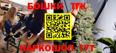 скорость mdpv Обнинск