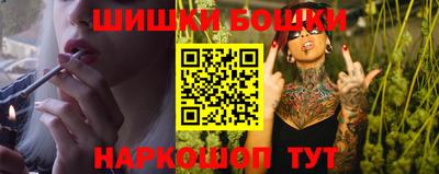 кокаин колумбия Обь