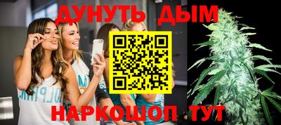 гашиш Нягань