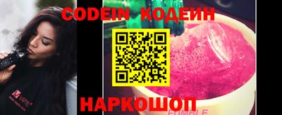 гашиш Нягань