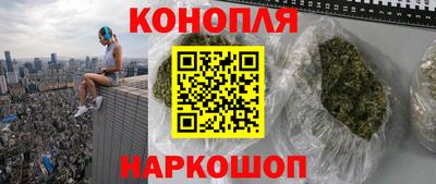 гашиш Нягань