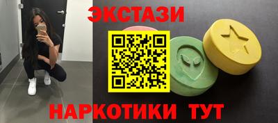 гашиш Нягань