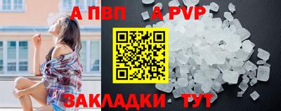 кокаин колумбия Обь
