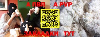 кокаин колумбия Обь