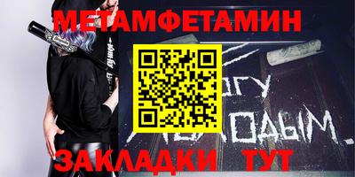 кокаин колумбия Обь