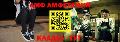 кокаин колумбия Обь
