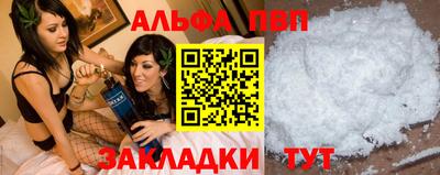 кокаин колумбия Обь