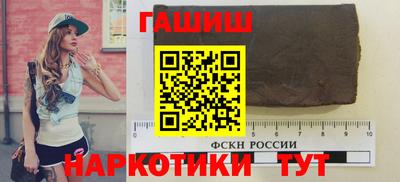 кокаин колумбия Обь