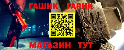 гашиш Нягань