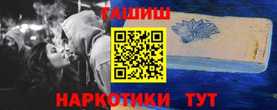 кокаин колумбия Обь