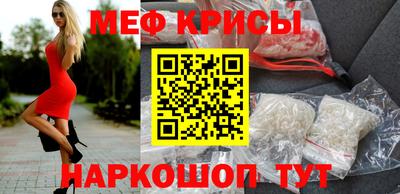гашиш Нягань