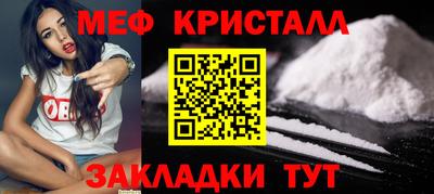 гашиш Нягань
