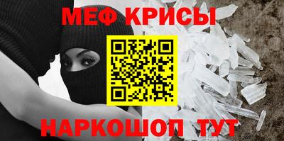 кокаин колумбия Обь