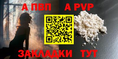 кокаин колумбия Обь
