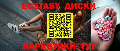 кокаин колумбия Обь