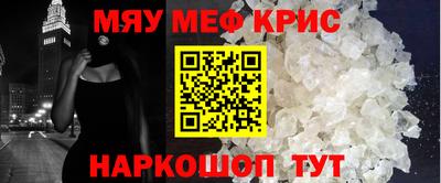 дмт Партизанск